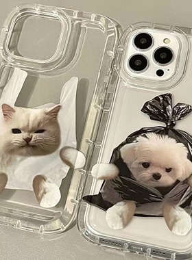 情侣适用K60红米K70手机壳13小米Note11pro猫狗10/9/11塑料袋12x透明11u空压K40S搞怪K50至尊版K20带气囊civi