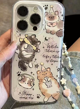 涂鸦ins插画渲染适用oppo A2x/A3/reno15/13/8795/findx7ultra/x5挂绳A58手机壳A35猫咪A57/K12X硅胶A96/A93S