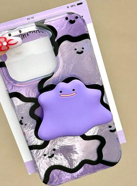 可爱镭射百变怪支架适用三星S24手机壳S23 Ultra+高级A51/s22镭射FE/A52/A53/A54创意A51卡通A05女生A55/A34