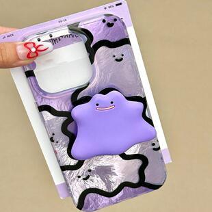 s22镭射FE 高级A51 A52 A53 A34 可爱镭射百变怪支架适用三星S24手机壳S23 A54创意A51卡通A05女生A55 Ultra