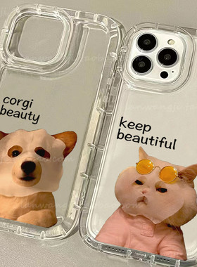 敷面膜适用苹果14手机壳iphone 11猫狗12proMAX情侣XR透明减震se2新品87plus恶搞14P女气囊闺蜜12PRO加厚防摔