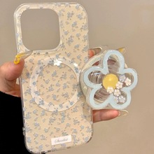 ins小碎花带磁吸适用华为荣耀400/200/80手机壳magic7pro/90GT/300摇摇乐X9c/X60/X50支架X40/X70畅玩30plus