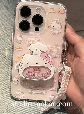 可爱烘焙潮摇摇乐支架适用三星A54/s23手机壳S24ultra/Note20/A73/A55手绳S10+/A23链条S24FE/A8/S20/A34/S7+