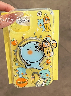 酷儿旋转饮料磁吸支架适用华为PURA70Ultra手机壳nova11/12/10se/9876趣味MATE60/p40pro软p50畅享70Z/20/P30