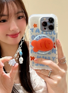 可爱金鱼磁吸支架适用小米14/13T PRO/NOTE14手机壳poco X3/X7/F7红米12R带链条14C/C75可爱12/11S 5G/F7pro