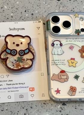 围脖小熊摇摇乐磁吸支架适用vivo X300/y500/S30/X200手机壳V27/S50promini/V60趣味Y76S/Y36/Y37/S19/X60/17