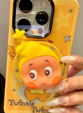 立体硅胶星星人磁吸新款适用小米15T/14/13TPRO/NOTE14手机壳pocox7支架X3GT/F6/F5红米15R/14/C75/C85/M7pro