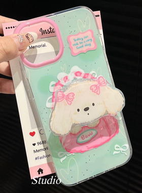 小仙女可爱狗狗power适用X60荣耀300/200/X9C/magic765手机壳90GT/80se支架70pro华为100/X40i/X50畅玩60PLUS