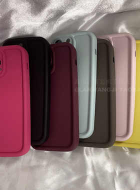 马卡龙适用华为mate60手机壳mate50/40Pro高级P30/P40情侣nova11玫红10青春9凹凸NOVE8全包76立体P60小众P50E