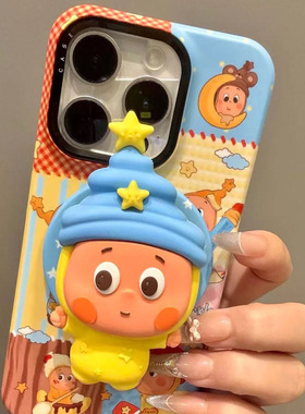 带磁吸硅胶星星人支架适用小米17promax/14/15手机壳k70红米K50/K60e/K80至尊Note15/12新款Turbo4女civi5PRO