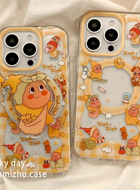 旋转星星男孩磁吸支架适用小米15T/14/13TPRO/NOTE14手机壳pocox7/X3GT/F6/F8红米15R/14/C75可爱C85透M7pro