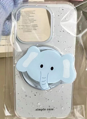 磁吸大象支架适用华为PURA70手机壳nova12pro/11/10se/9876可爱MATE40RS硅胶p60e畅享70/P50pro/P30新款p20女