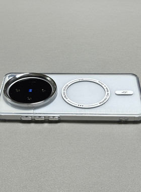 大孔磁吸银色镜圈适用vivo S60/X200/X100ultra手机壳X90S男生X80透明X70硅胶S19/S17软套V60/X300S/Y36女Y78
