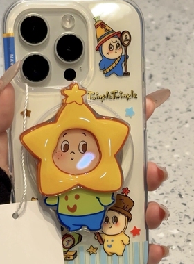 闹钟星星人头套磁吸支架适用vivo iQOO z9turbo/Z10x手机壳neo10pro/6SE/98/iqoo13软萌12/11S/U1/Z7/U5e/Z8x