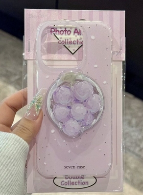 紫色泼墨葡萄带磁吸支架适用oneplus11/12手机壳一加ACE2V硅胶ace竞速1+ACE3V软8t/10/9pro甜美7TPRO/9RT/6T