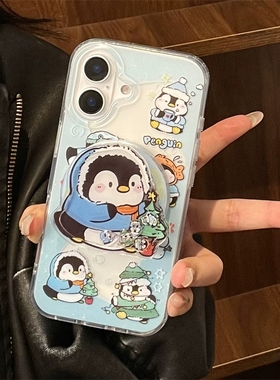 企鹅秋冬款磁吸摇摇乐支架适用华为mate70/nova13/12/11/10se/9457SE手机壳Pura70/P60e畅享50可爱P30/P40pro