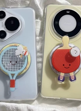 旋转球拍磁吸支架适用三星s24/A55手机壳S23ultra/Note10/A70/A53创意A54/S10/s21乒乓球S23FE/S21+S20软A34