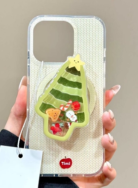 新年树摇摇乐磁吸支架适用小米17/15/14手机壳K90红米note15/11软10S/13R/12Tpro/K70至尊civi3/K60E/k80软40