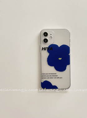 小众1+7蓝色适用一加1+9R/9PRO透明8t手机壳oneplus 7t花朵英文6T女套