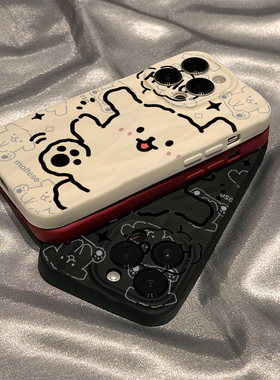 可爱招手小熊褶皱纹适用小米13/14ultra手机壳12s情侣Note13硅胶12/11/10红米K60至尊K70创意k50软civi3/mix4