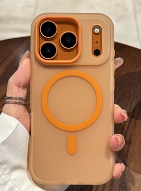 木瓜橙冰雾肤感磨砂防指纹适用X70荣耀400Lite/300手机壳X9D独立按键X60/Magic7半透X50大孔C亚克力X9b/X9C硬