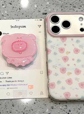 立体粉猪鼻子磁吸支架适用传音HOT40手机壳15pro红魔11pro+nfinx Smart8硅胶hone3Apro华硕ZenFone9可爱趣味