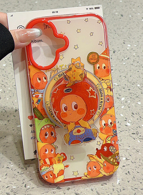 童趣卡通星星人磁吸适用苹果13/11/12promax手机壳16PRO/13 mini/XR可爱14/15PROMAX英文XS新款87PLUS/11pro