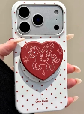 红色爱心小马磁吸支架适用小米15T/14/13TPRO/NOTE14手机壳pocox7/X3GT/F8新年F5红米15R/14C/C85软C75/M7pro