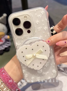 白色爱心碎花磁吸支架适用小米17/15T/13手机壳k70红米K90promax/K60少女心80至尊Note14/12/Turbo4/civi5PRO