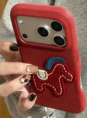 新年高级酒红荔枝纹适用vivo S30手机壳S20可爱x200promini刺绣小马Y500/X90S/X300/x80/x70/s19s18/s12/Y36T