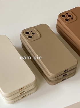 高级纯色适用真我oppo GTneo5/realmeGT大师探索手机壳11pro液态5pro硅胶V23奶咖色全包GT3女V25/neo5se瞳眼