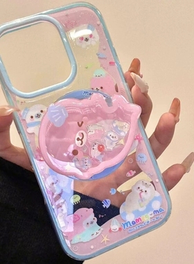 粉色小海豹摇摇乐磁吸支架适用1加13T/ACE5pro手机壳一加12/1+9R/8T/oneplusACE竞速1+ACE3/11趣味ACE2V/7pro