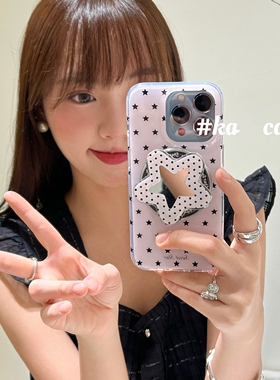 五角星补妆镜磁吸支架适用小米15T/14/13TPRO/NOTE14手机壳pocox7/X3GT/F8全包F5红米15R/14C软C85/C75/M7pro