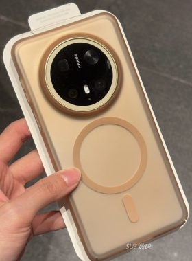 雾面磨砂沙漠金磁吸壳荣耀magic7适用6魔术5华为X60手机壳X50pro无线充电X40半透明30/X9A硬壳强吸附亚克力+