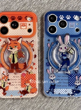兔子狐狸情侣磁吸支架适用X9C荣耀WIN/500/magic87/400/80/90GT/50SE手机壳X70i/X40可爱300/200PRO畅玩60plu