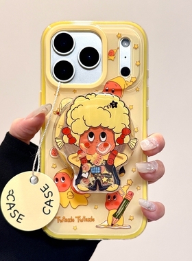 摇摇乐辫子星星人磁吸支架适用oppo realme NEO7/GT5真我13/GT2大师探索GT8pro卡通neo6se手机壳15PRO+14/12X