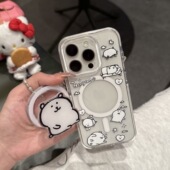 16E手机壳16PROMAX 15大孔XSmax透明856新款 13PRO 12mini可爱女XR 网红搞怪自嘲熊磁吸支架适用苹果16