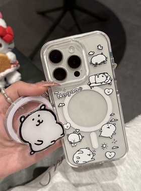网红搞怪自嘲熊磁吸支架适用A3x/A5PRO/OPPO findx86/X7pro手机壳reno15/12/11F/834可爱7SE/A78/A56/A95女A2