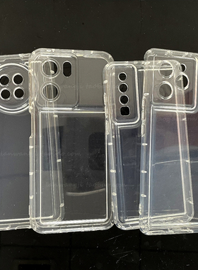 空压防摔气囊适用三星S22手机壳iS21+纯色S20FE高级Ultra透明note20/S10全包边A72/A53女A13/A20S男款A22/A50