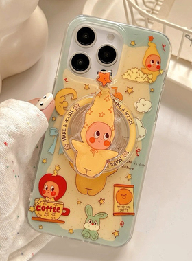 童趣可爱卡通星星人适用P50华为nova13/14/12/11/9867SE手机壳pura70磁吸mate60/P60新款P30pro畅享80PRO/P40