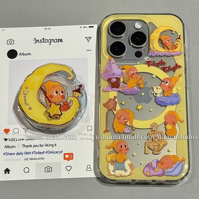 旋转星星月亮小人磁吸支架V27适用vivo S30/X200promini/X80/X100S手机壳S18/y500/V60/S19/y78硬Y37/X90/Y36