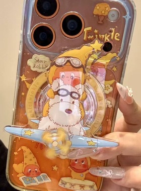 透色渐变飞机星星人适用NOthing 2A/3手机壳2谷歌Pixel9/10PRO/876磁吸mote edge60pro软G56华硕ROG9/54可爱