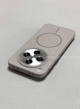 新品带磁吸钛灰色适用华为荣耀Magic7手机壳Magic6pro小众PC硬套300ultra/200/100大孔90pro纯色男士女