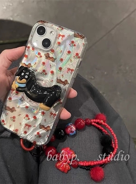 小碎花腊肠狗支架适用iPhone15pro苹果15promax手机壳13手链12mini高级11双层X挂坠XR/14plus甜美SE/678PLUS