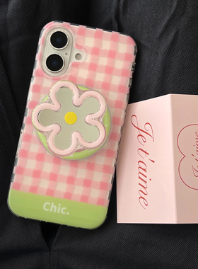 花朵补妆镜磁吸支架适用X9C荣耀magic7/654/100/300ultra/80/90GT/50SE手机壳X60i镜面X30i畅玩50plus全包X40