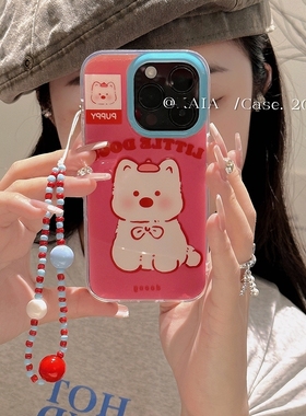 少女玫粉色西高地小狗适用oppo findx7/X5/A2手机壳A3活力reno12F/10/11/9843pro创意7SE/A57链条A72/A92S/K9