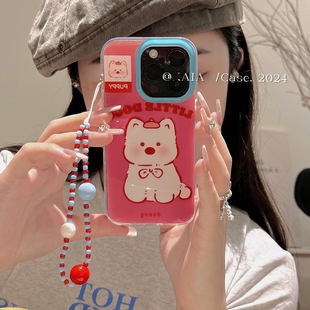 X70 x30 X90PRO手机壳S17t可爱y36 少女玫粉色西高地小狗y300pro V30e链条Y78 S15 S19 Y37 vivos18适用X100S