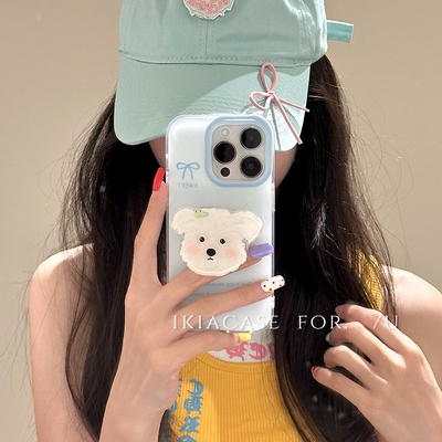 奶白可爱小狗支架K9适用oppo findx9/x8/A5手机壳A3/reno15/14/13/98pro可爱567SE/A58X/A55全包A96/K12/A11x