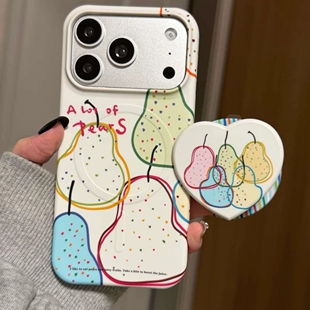 爱心线条梨磁吸支架适用三星S26ultra Note20 S24 S22手机壳A25 A34 S26 A17 S21fe创意A56 52小众53 A55 A71