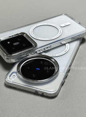 四角防摔独立按键适用magic6华为80荣耀100/200/GT/90pro手机壳70磁吸60se透明x50简约女X40/X60/X7A/X9C/X8